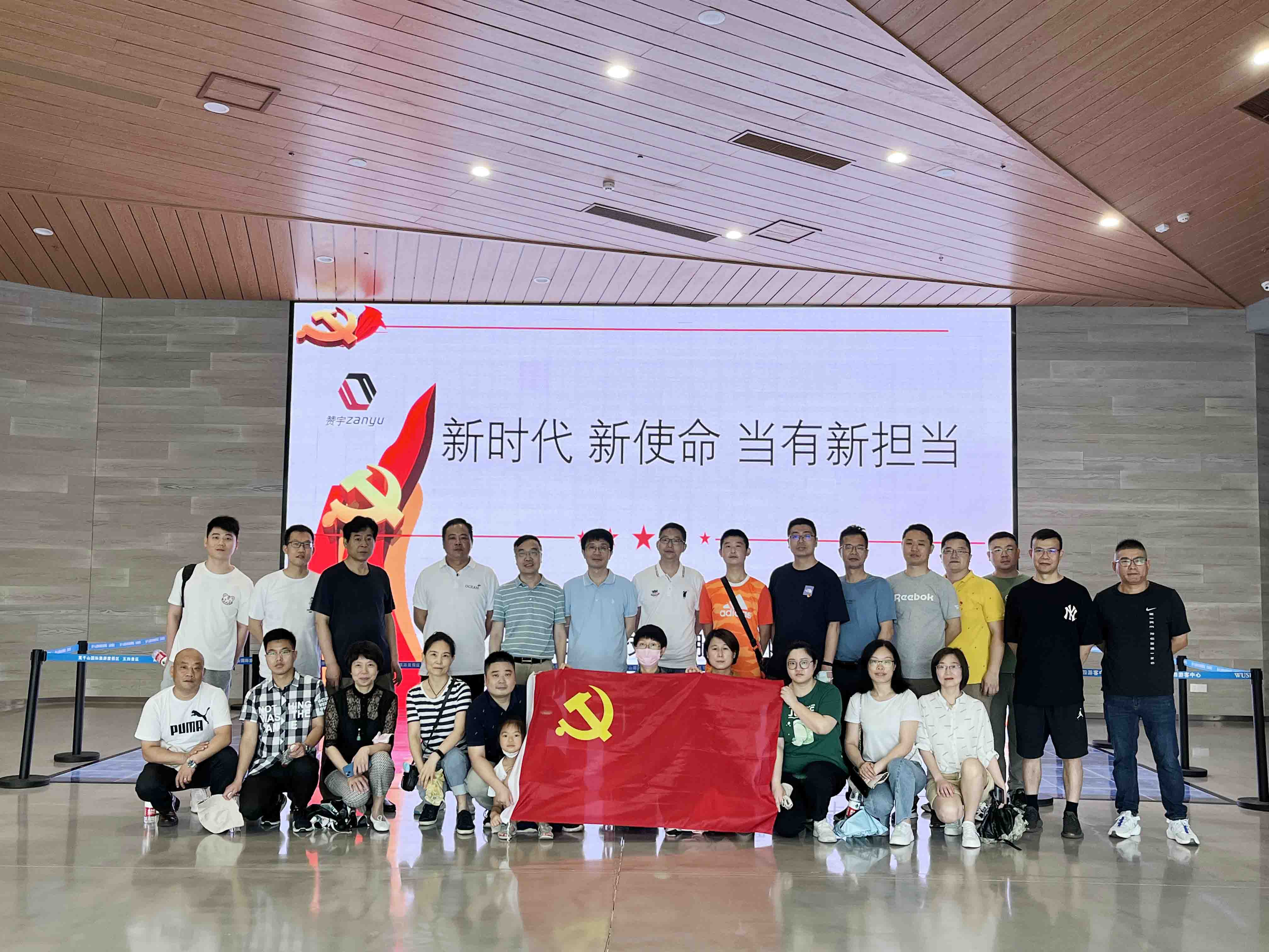 PG电子·(中国)平台官方网站