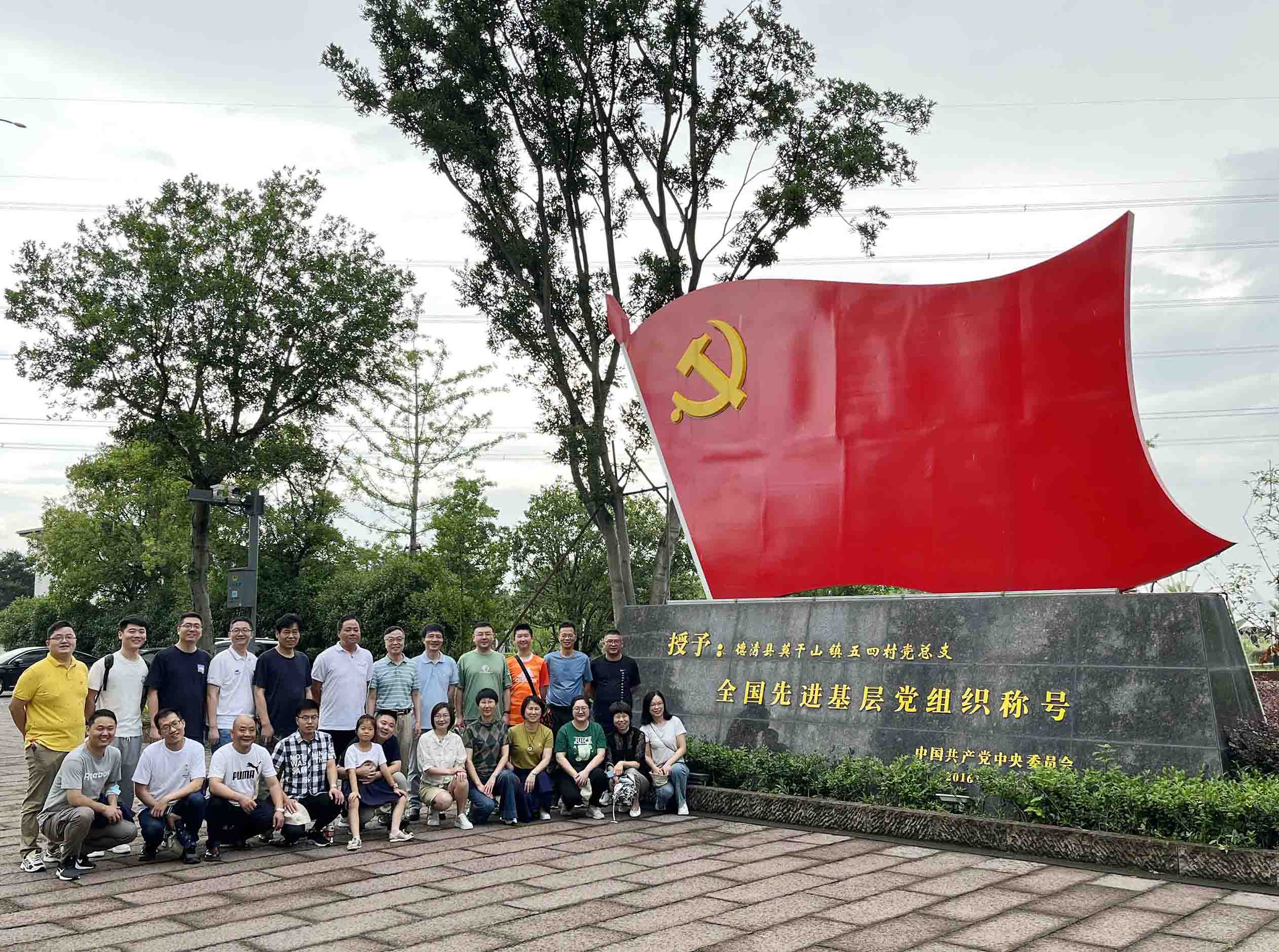 PG电子·(中国)平台官方网站