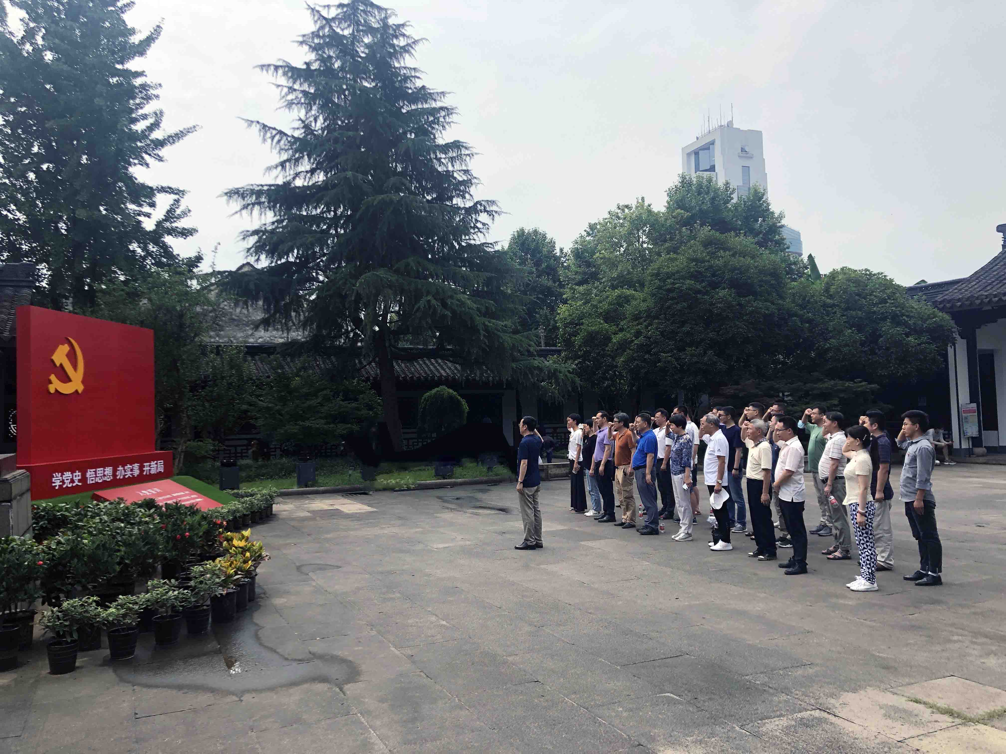 PG电子·(中国)平台官方网站