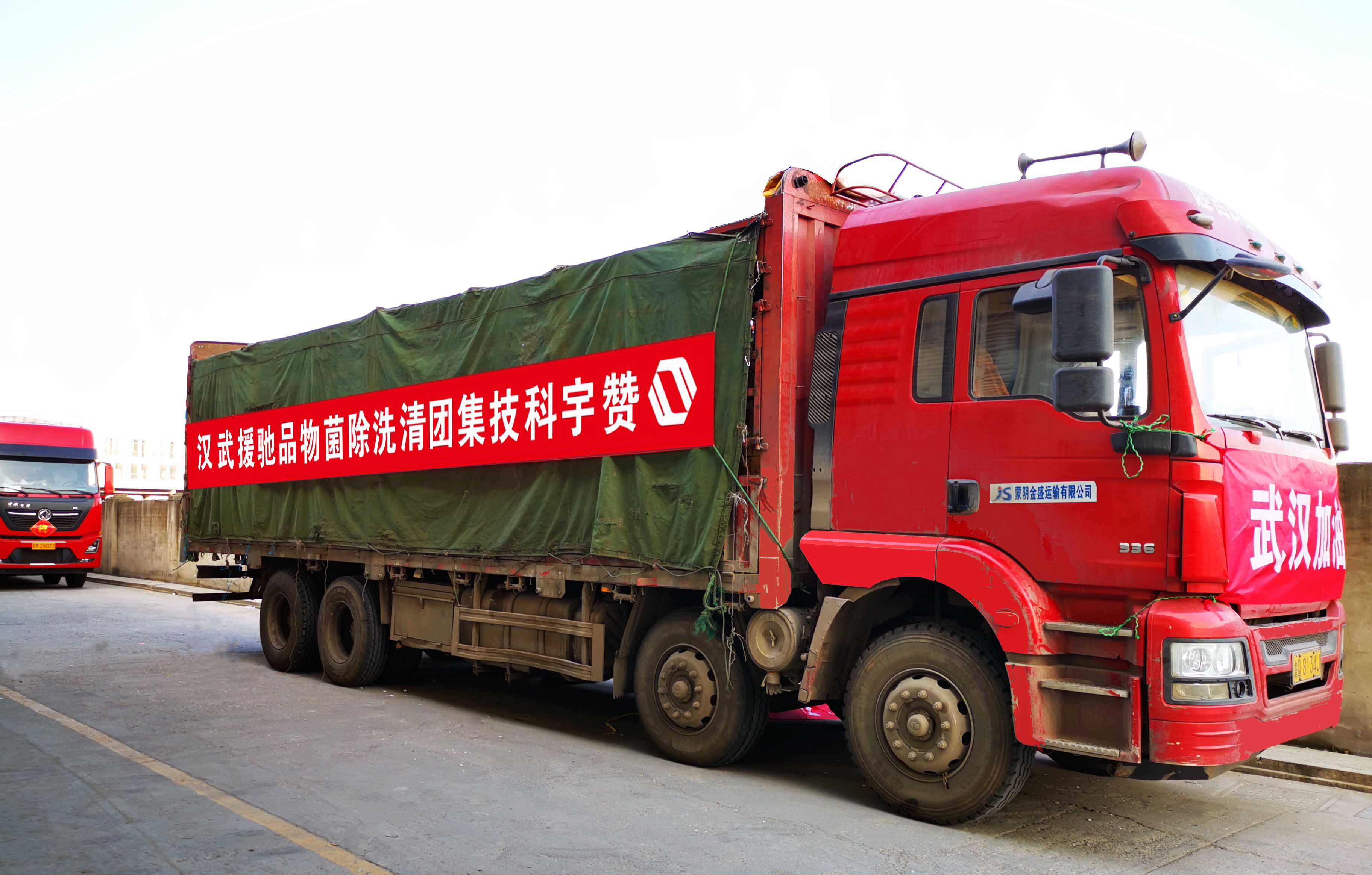 PG电子·(中国)平台官方网站
