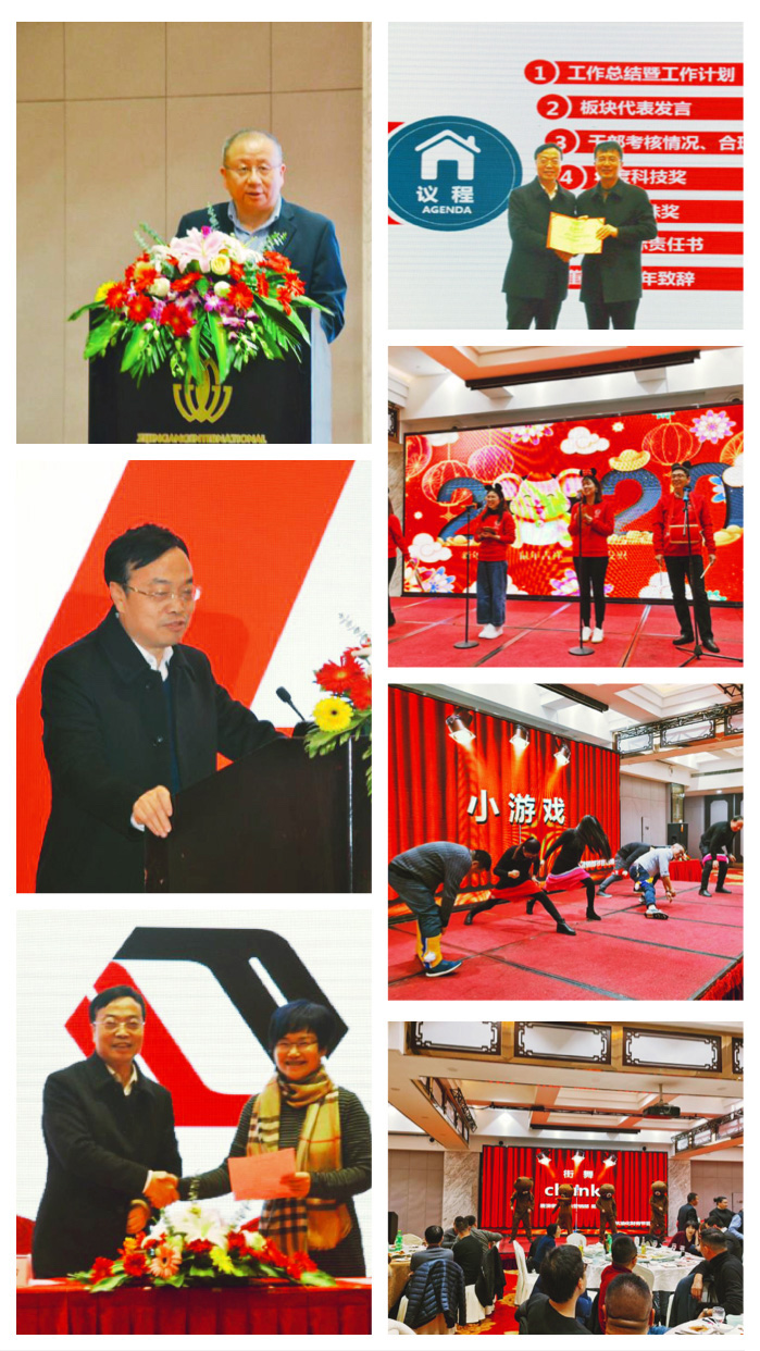 PG电子·(中国)平台官方网站
