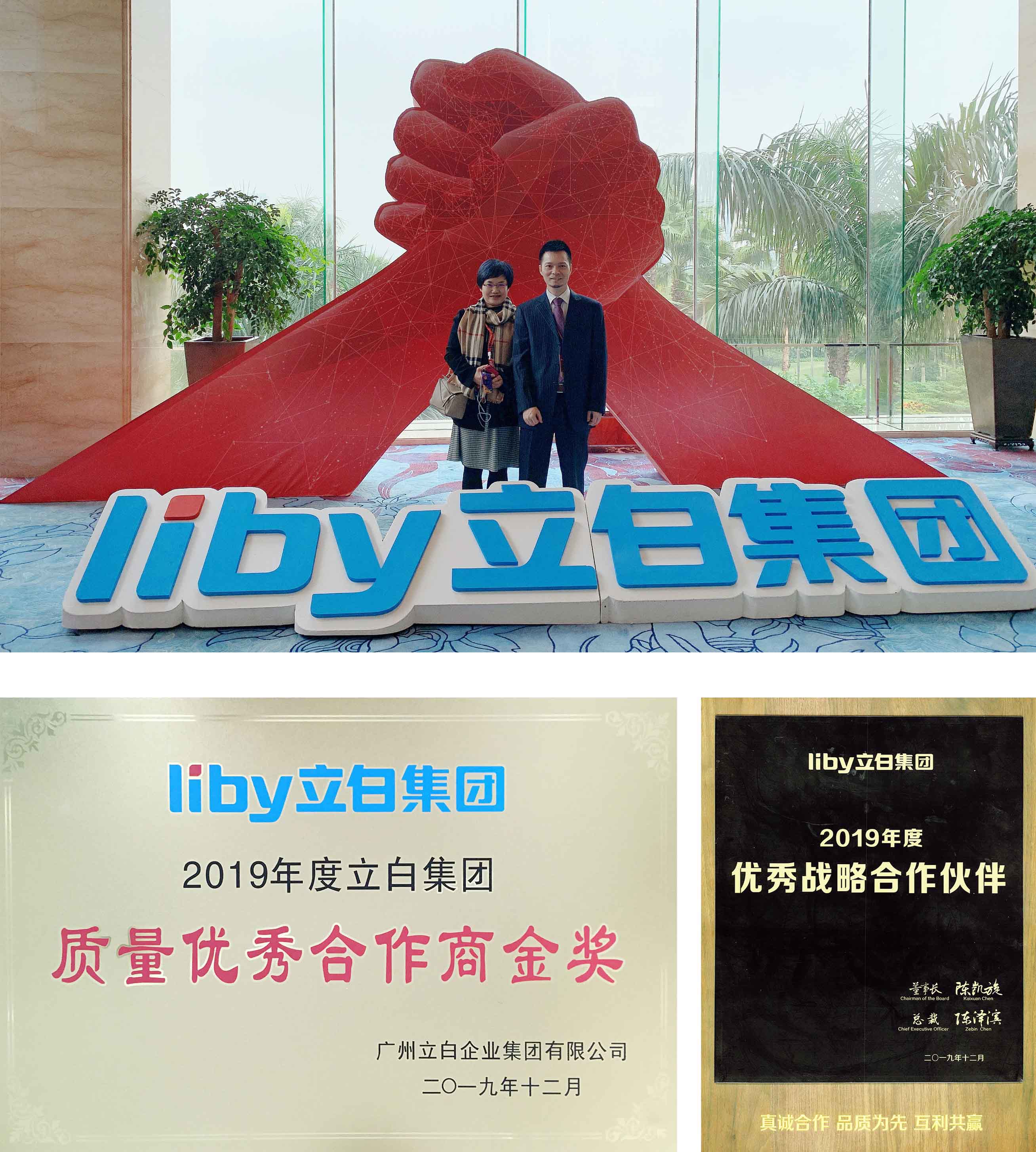 PG电子·(中国)平台官方网站