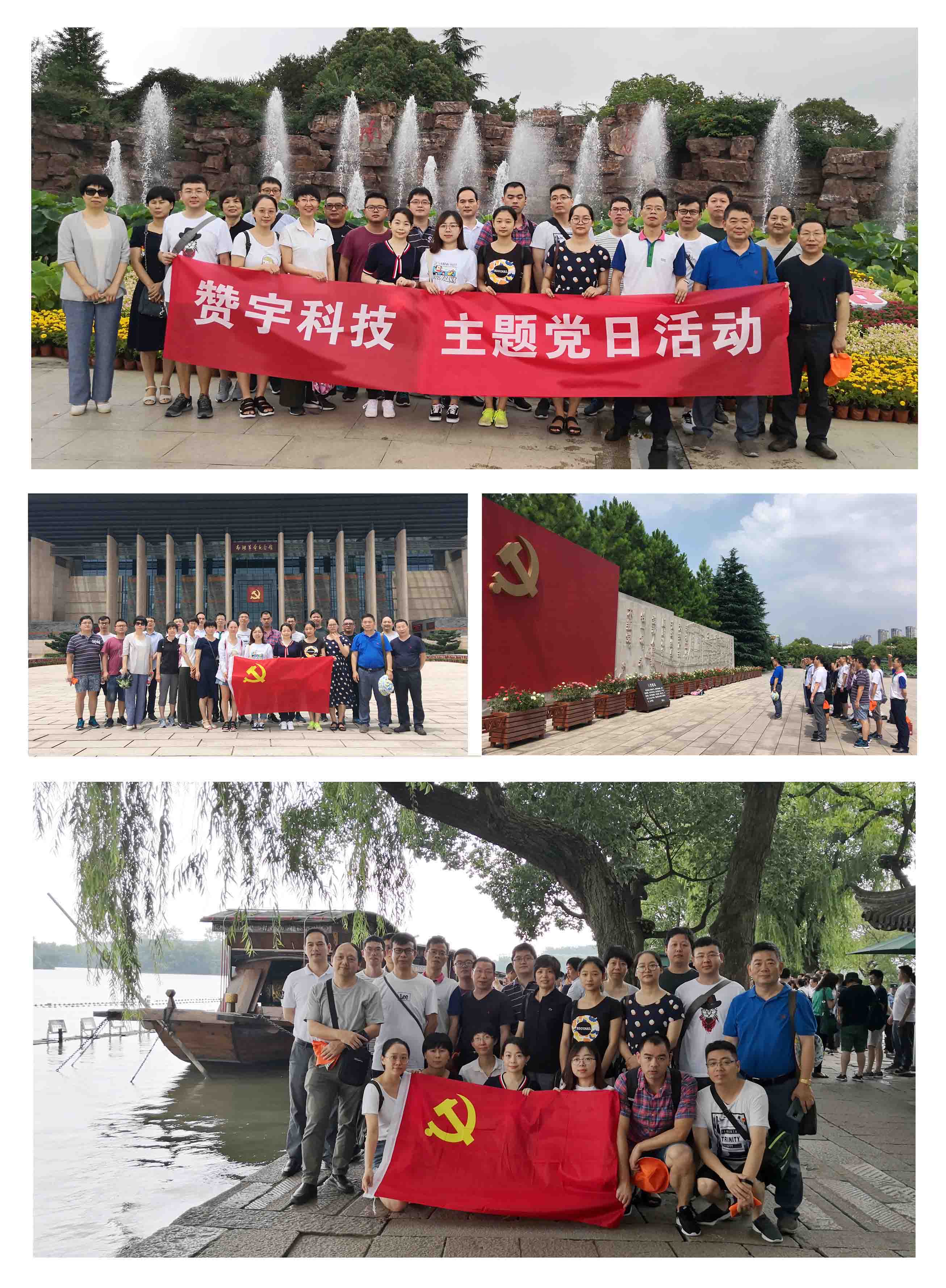 PG电子·(中国)平台官方网站