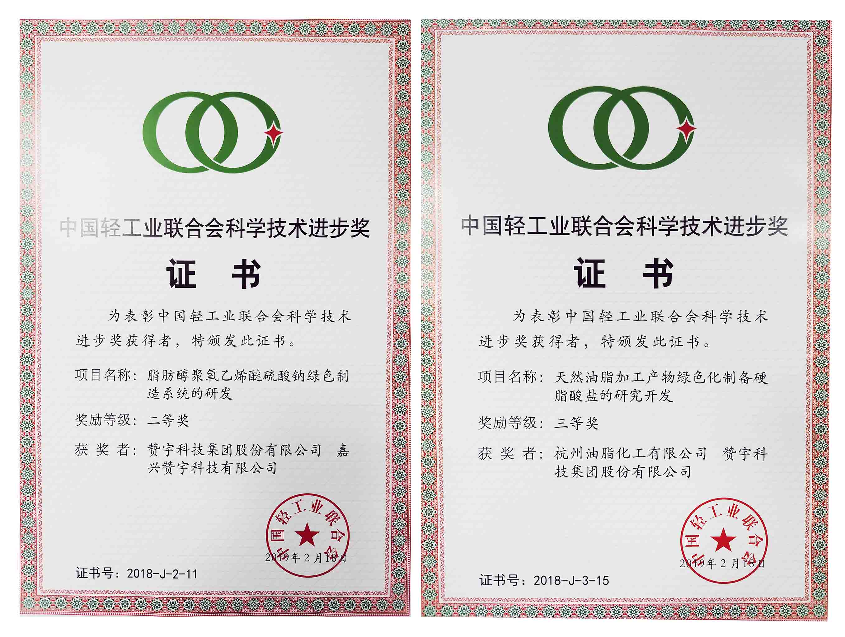 PG电子·(中国)平台官方网站