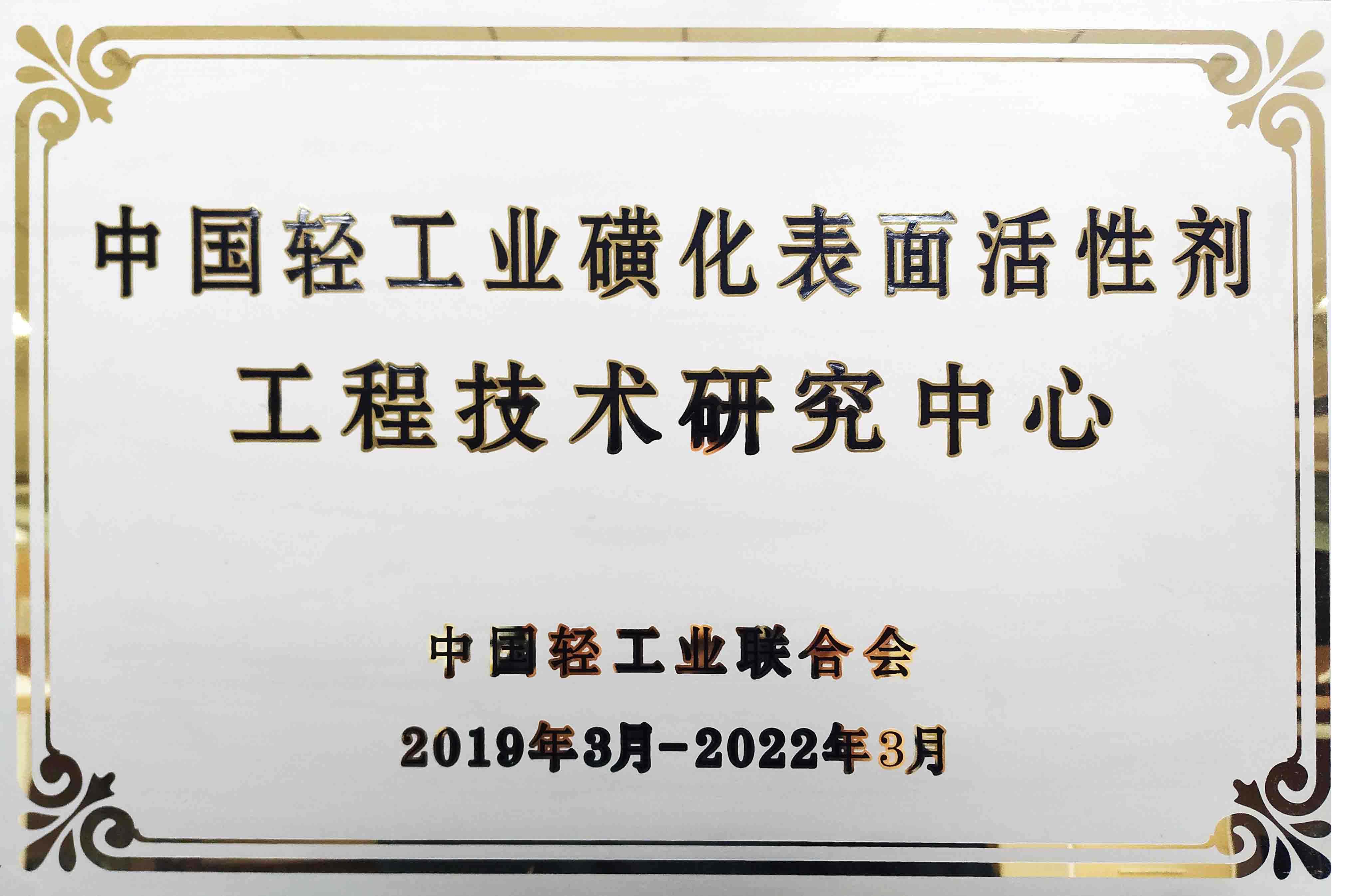 PG电子·(中国)平台官方网站