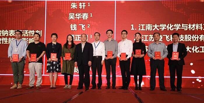 PG电子·(中国)平台官方网站