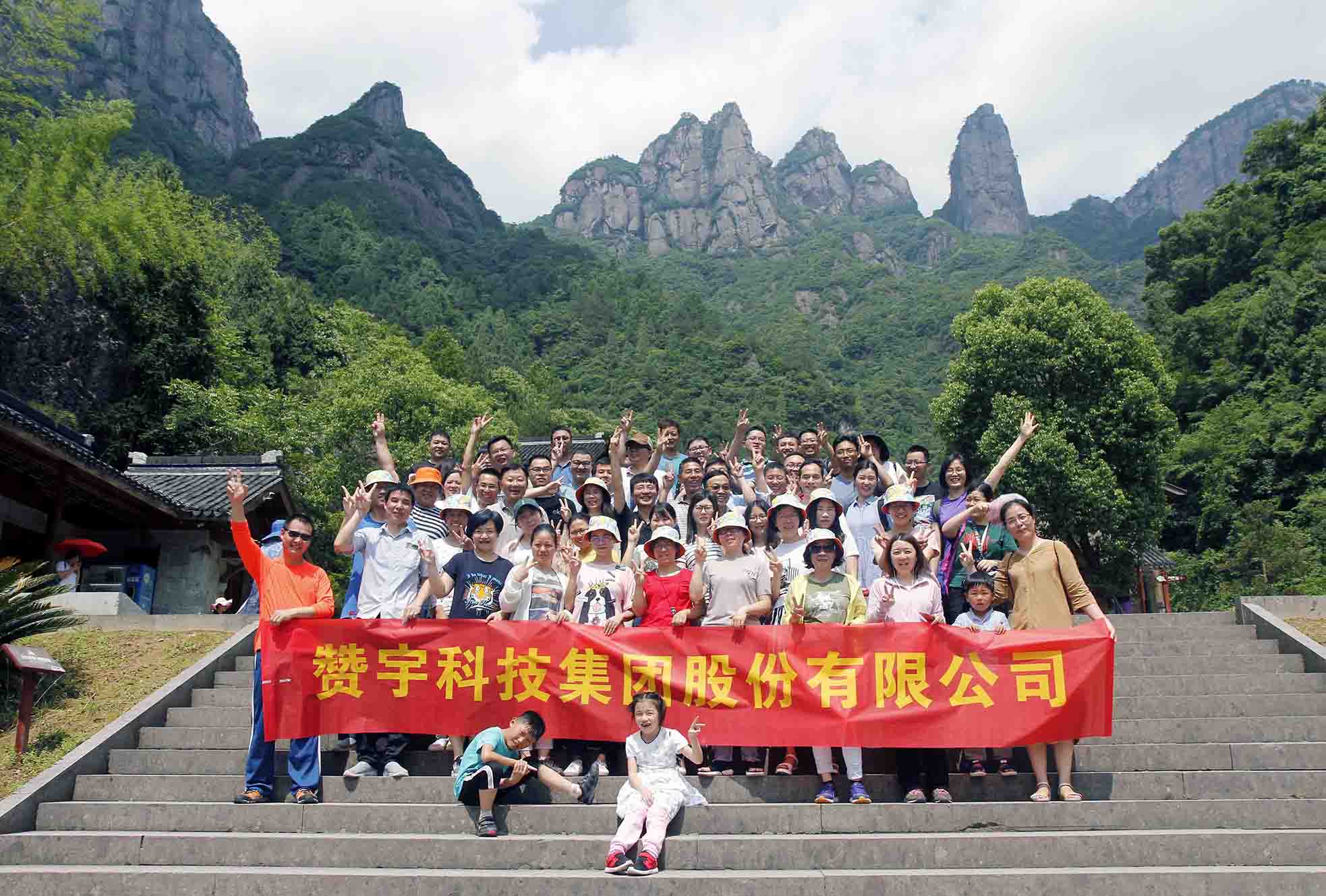 PG电子·(中国)平台官方网站