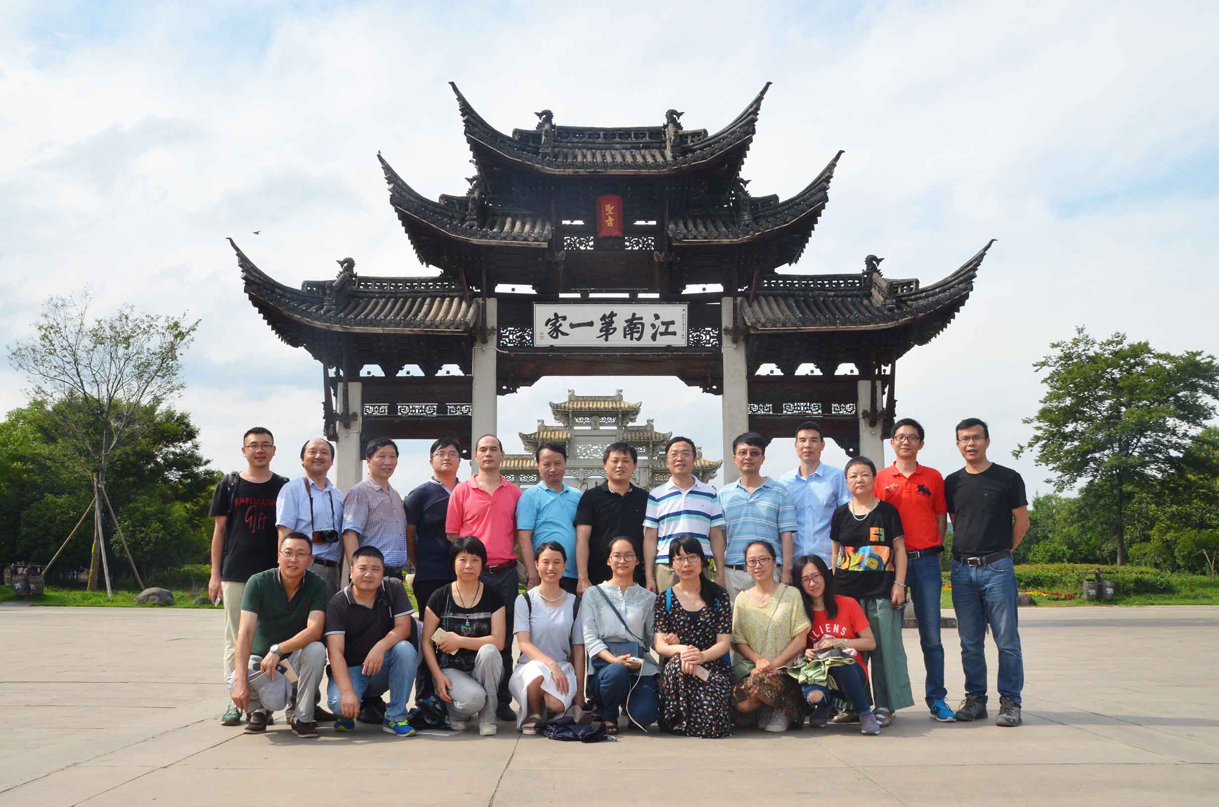 PG电子·(中国)平台官方网站