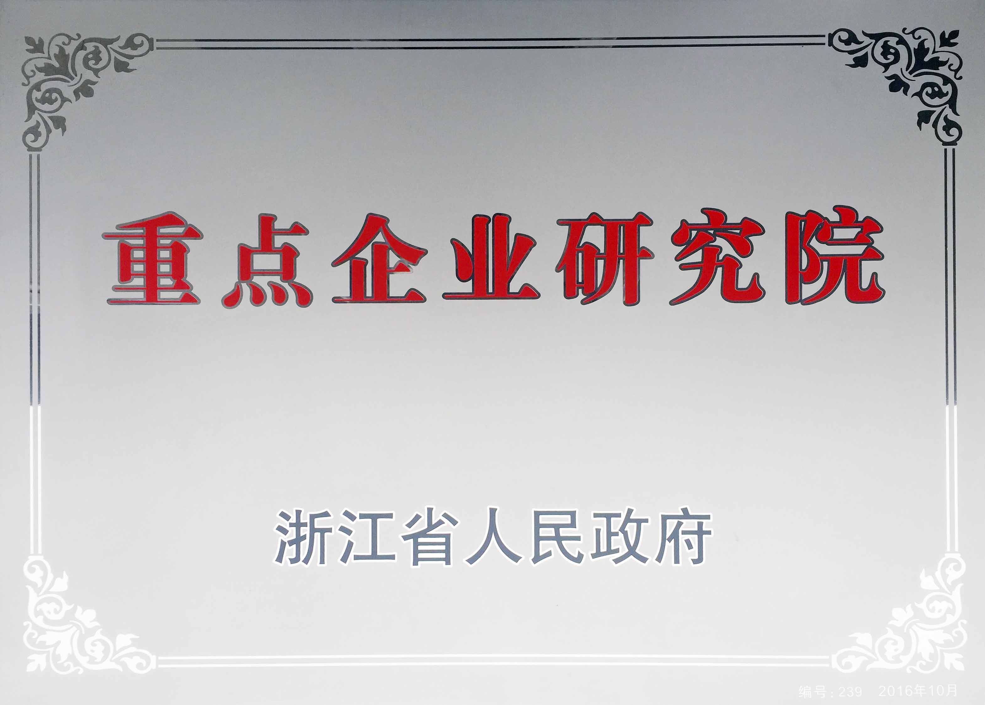 PG电子·(中国)平台官方网站