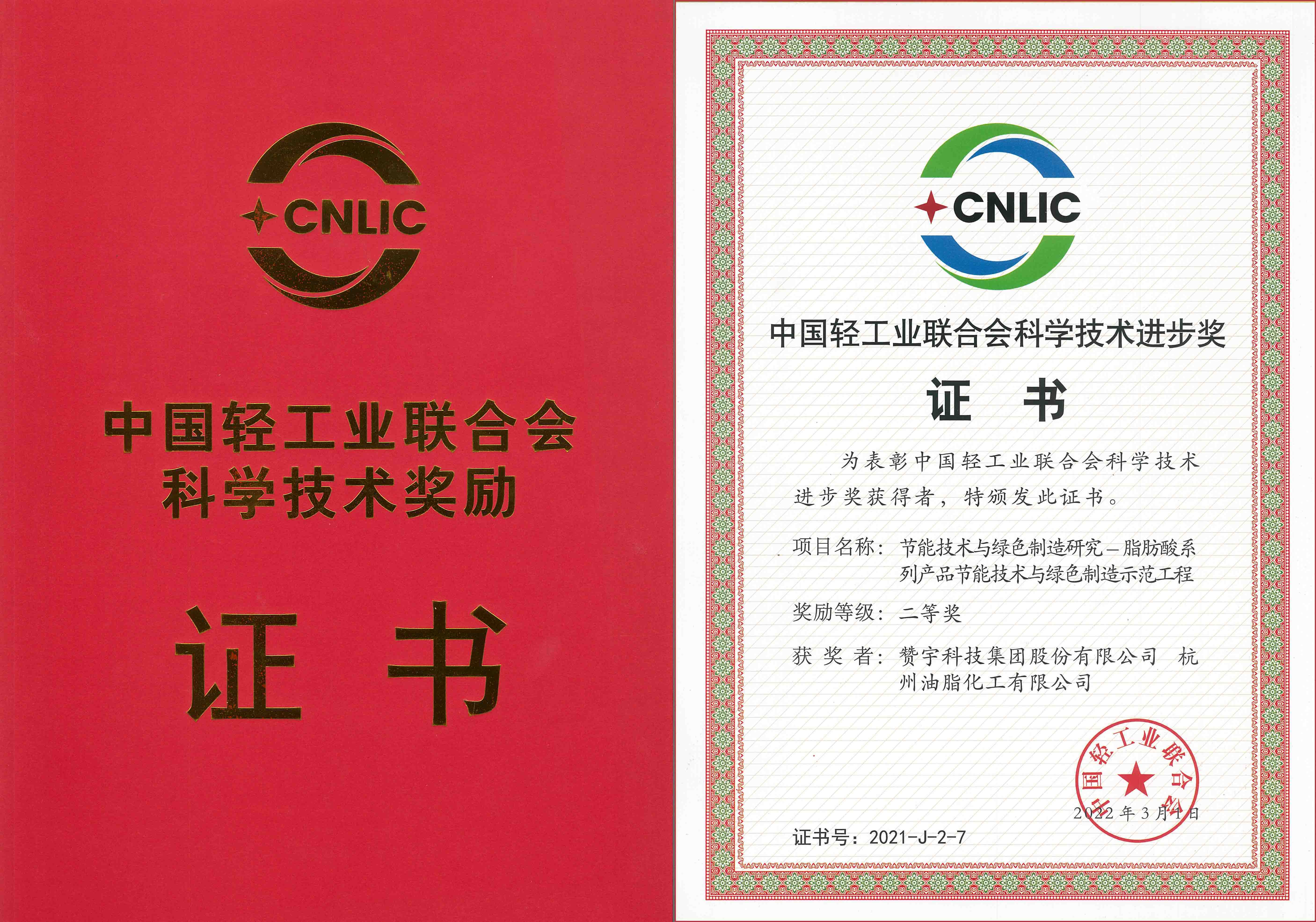 PG电子·(中国)平台官方网站