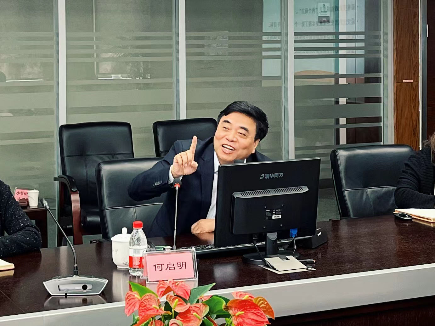 PG电子·(中国)平台官方网站