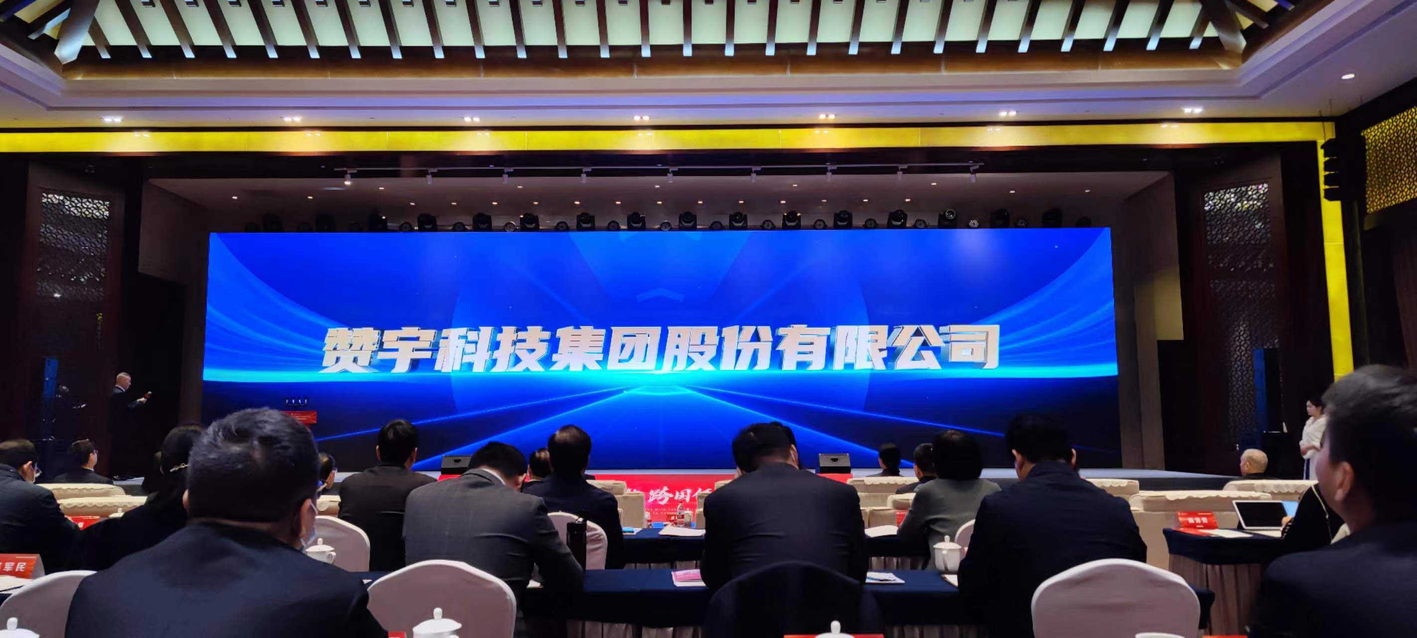 PG电子·(中国)平台官方网站