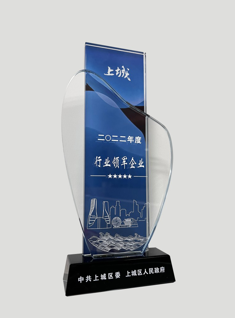 PG电子·(中国)平台官方网站