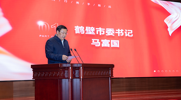 PG电子·(中国)平台官方网站