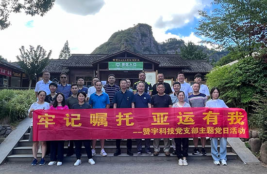 PG电子·(中国)平台官方网站