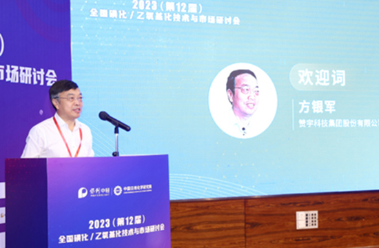PG电子·(中国)平台官方网站