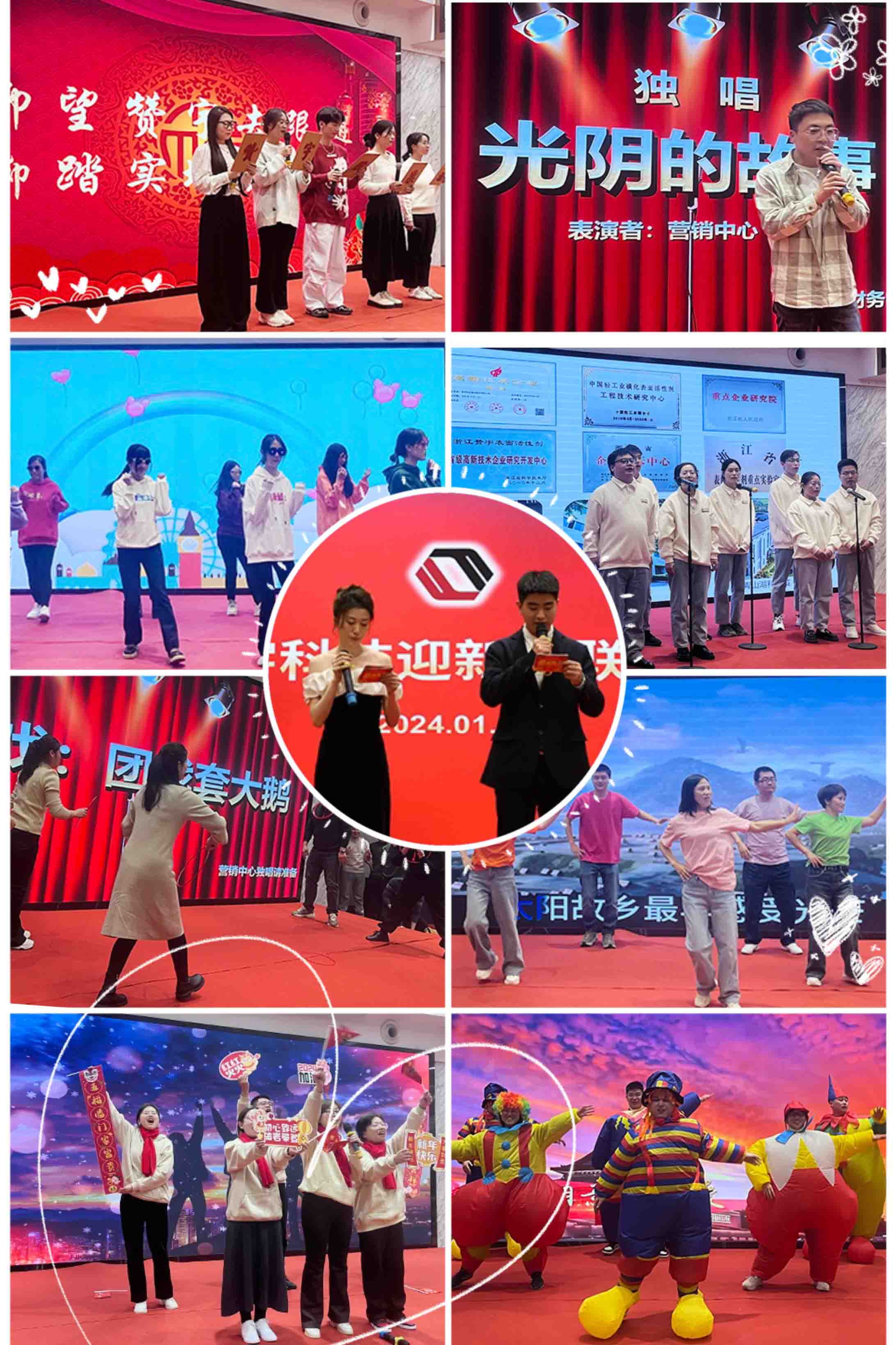 PG电子·(中国)平台官方网站
