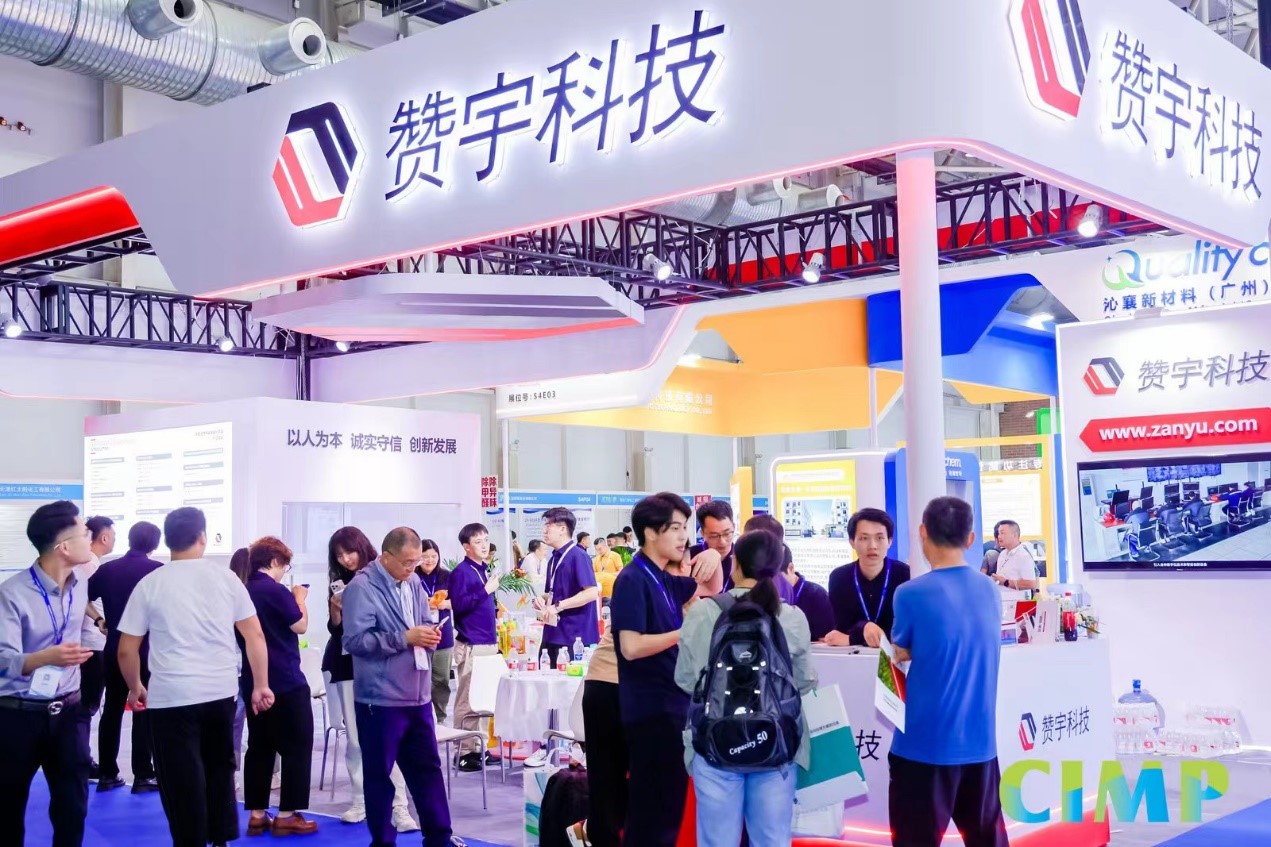 PG电子·(中国)平台官方网站