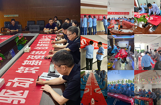 PG电子·(中国)平台官方网站